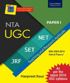 NTA UGC NET Paper-1 1E Book