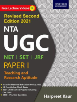 NTA UGC NET Paper-1 2RE Book