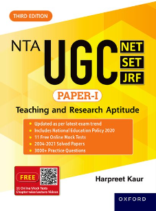 NTA UGC NET Paper-1 3E Book